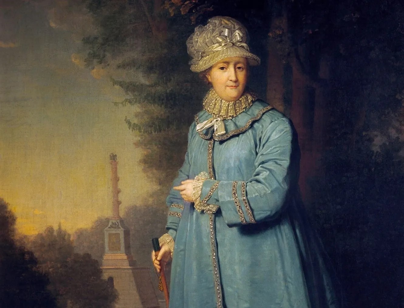 Екатерина II