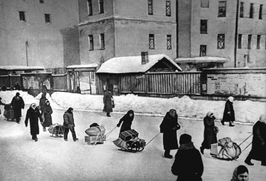 Санки
