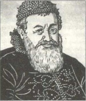 Иван Михайлович Висковатый