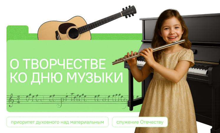 Цифровой суверенитет страны